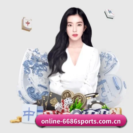 6686 APP 界面